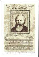 (1983-002) Блок Германия (ГДР) "Брамс"    150 лет рождения III Θ