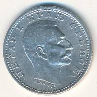 (№1904km24.1) Монета Сербия 1904 год 50 Para (Вт/дизайнер)