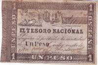 (№1860P-11a.1) Банкнота Парагвай 1860 год "1 Peso"