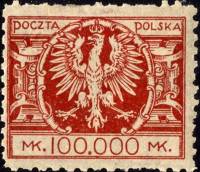 (№191-200) Набор марок Польша 1924 год (10 марок) "Орел на большой щит в стиле барокко 100002000000 