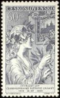 (1958-058) Марка Чехословакия "Девушка в венке"    40-летие Чехословацкой почтовой марки I Θ