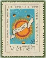 (1979-013) Марка Вьетнам "Эмблема"    100 лет со дня рождения Альберта Эйнштейна III Θ