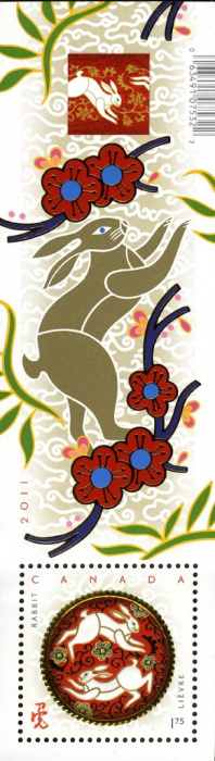 (№2011-134) Блок марок Канада 2011 год &quot;Год кролика&quot;, Гашеный