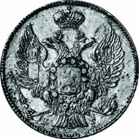 (1843, СПБ АЧ) Монета Россия-Финдяндия 1843 год 20 копеек  Орел A, Георгий без плаща. Хвост широкий 