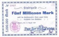 (№1923) Банкнота Германия 1923 год "5,000,000 Mark"