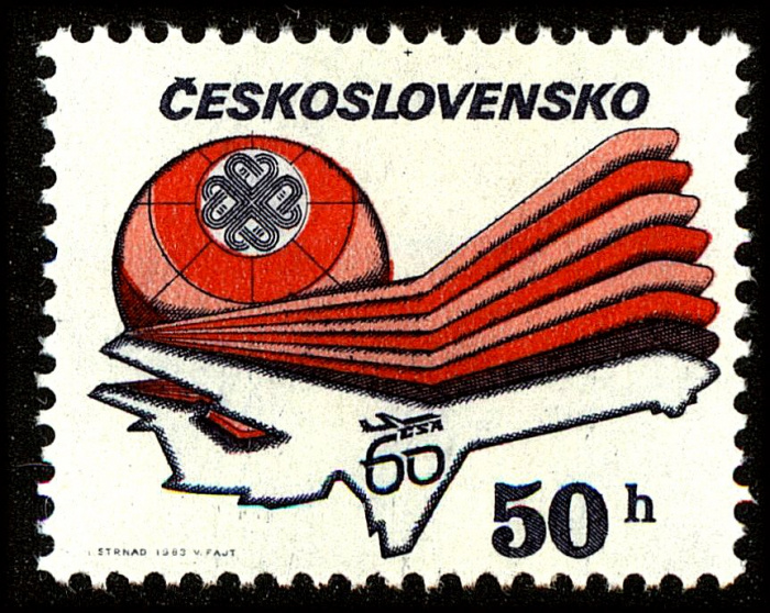 (1983-033) Марка Чехословакия &quot;Эмблема&quot;    60-летие чехословацких авиалиний II Θ
