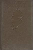 Книга Собрание сочинений в 20 томах (том 2) 1960 Л.Н. Толстой Москва Твёрдая обл. 452 с. Без илл.