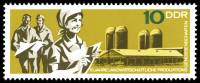 (1967-091) Марка Германия (ГДР) "Крестьяне"    Сельхозкооперативы III Θ