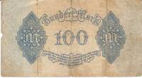 () Банкнота  1922 год 100  ""   F