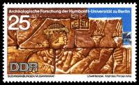(1970-059) Марка Германия (ГДР) "Принц Арка"    Археологические раскопки II Θ