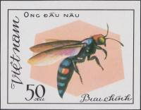 (1982-012) Марка Вьетнам "Оса-копатель"    Пчелы и осы III O