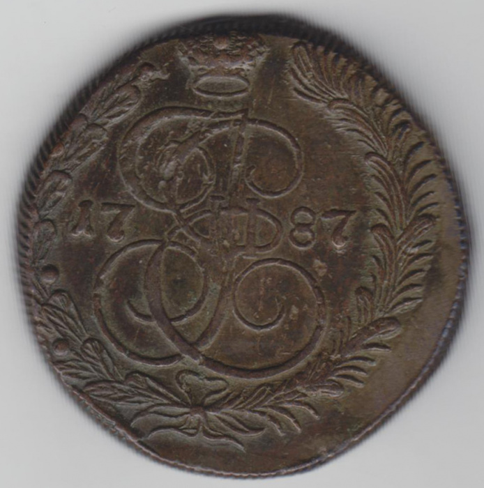 (1787, КМ) Монета Россия 1787 год 5 копеек &quot;Екатерина II&quot;  Медь  XF