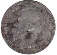 (1901, ФЗ) Монета Россия 1901 год 1 рубль "Николай II"  Серебро Ag 900  F