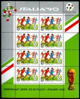 (1990-047) Лист (8 м 2х4) СССР "Футболисты"   ЧМ по футболу 1990 Италия III O