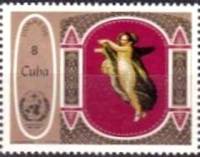 (1973-062) Марка Куба "Осень"    100 лет ВМО III Θ