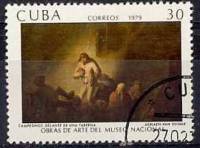 (1979-016) Марка Куба "Крестьяне перед таверной"    Музей в Гаване III O