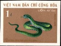 (1970-050) Марка Вьетнам "Бамбуковая куфия"   Ядовитые змеи III Θ