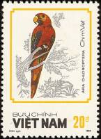 (1988-040) Марка Вьетнам "Зеленокрылый ара"    Попугаи III O