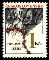 (1982-024) Марка Чехословакия "Колючая проволока"    40-летие уничтожения Лидице и Лежаки I Θ