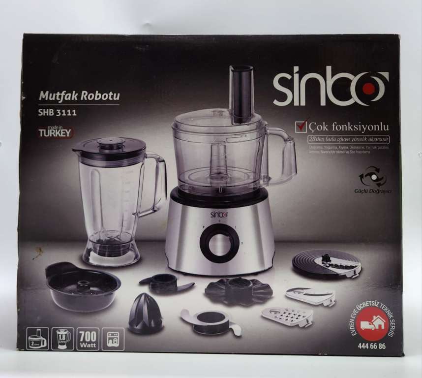 Кухонный комбайн Sinbo SHB-3111 Турция в коробке