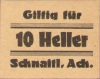 (№1920) Банкнота Австрия 1920 год "10 Heller"
