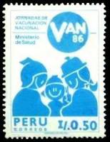 (№1986-1337) Марка Перу 1986 год "Министерство здравоохранения кампания по вакцинации Ван 86", Гашен