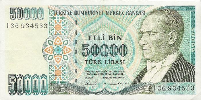 (,) Банкнота Турция 1989 год 50 000 лир &quot;Мустафа Кемаль Ататюрк&quot;   UNC