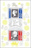 (1990-023) Блок Болгария "Марки Англии"   Выставка марок Лондон 90 III O