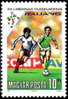 (1990-033) Марка Венгрия "Футболисты (6)"    ЧМ по футболу 1990 Италия II Θ