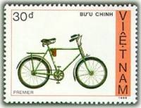 (1989-038) Марка Вьетнам "Премьер"    Велосипеды III Θ