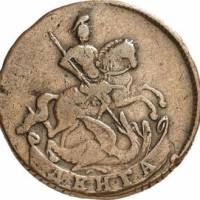 (1759) Монета Россия 1759 год 1/2 копейки   Деньга Медь  UNC