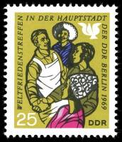 (1969-049) Марка Германия (ГДР) "Люди разных национальностей"    Борьба за мир III Θ