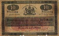 (№1883P-88) Банкнота Гонконг 1883 год "10 Dollars"