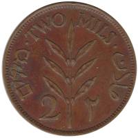 Монета Палестина 1942 год 2 миля, VF