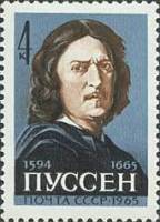 1965-124 Марка СССР Портрет   Никол Пуссен 300 лет смерти II O