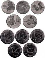 2016 спмд 5 штук по 1 империалу Набор медалей Россия Легенды Российского флота  Выпуск №2  UNC