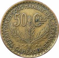 (№1924km1) Монета Камерун 1924 год 50 Centimes