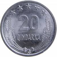 (№1969km46) Монета Албания 1969 год 20 Qindarka (Qindarka по 25-летию. Освобождение)