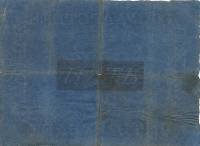 (№1836A-17a.13) Банкнота Россия 1836 год "5 Rubles"