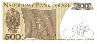 (1974) Банкнота Польша 1979 год 500 злотых "Тадеуш Костюшко"   UNC