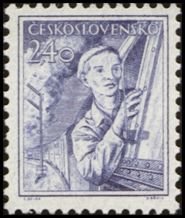 (1954-019) Марка Чехословакия &quot;Машинист&quot; , III Θ