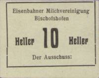 (№1920) Банкнота Австрия 1920 год "10 Heller"