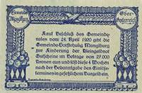 (№1920) Банкнота Австрия 1920 год "10 Heller"