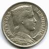1932 Монета Латвия 1932 год 5 лат Милда  Серебро Ag 835  XF