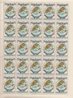 1976-104  Лист (25 м 5х5) СССР Биплан Гаккель-VII   История авиастроения III O