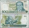 1986 Банкнота Бразилия 1986 год 500 крузадо Эйтор Вила-Лобос   UNC