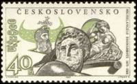 (1964-013) Марка Чехословакия "Микеланджело Буонарроти"    Личности III Θ