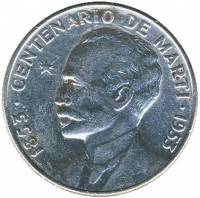 (1953) Монета Куба 1953 год 50 центаво "Хосе Марти. 100 лет со дня рождения"  Серебро Ag 900  XF