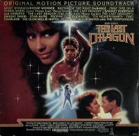 Пластинка виниловая , The last dragon Motown 300 мм. (сост. на фото)
