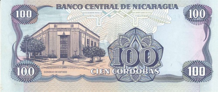 () Банкнота Никарагуа 1985 год 100  &quot;&quot;   UNC
